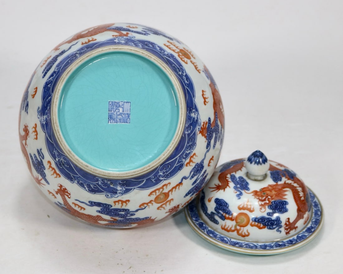 An Exquisite Doucai Seawater Pattern Dragon Pattern Jar - 7