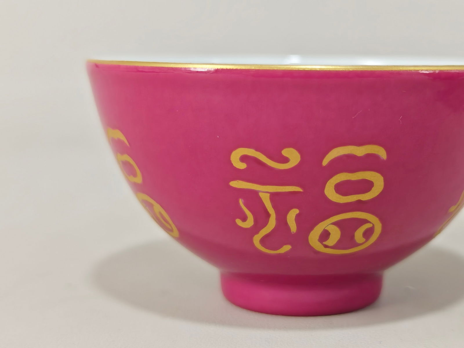 An Exquisite Ruby Red-Glazed Cup - 4