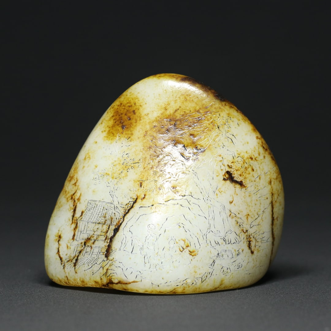 An Exquisite White Jade Landscape and Figure Pattern with poem Ornament (1 of 9)