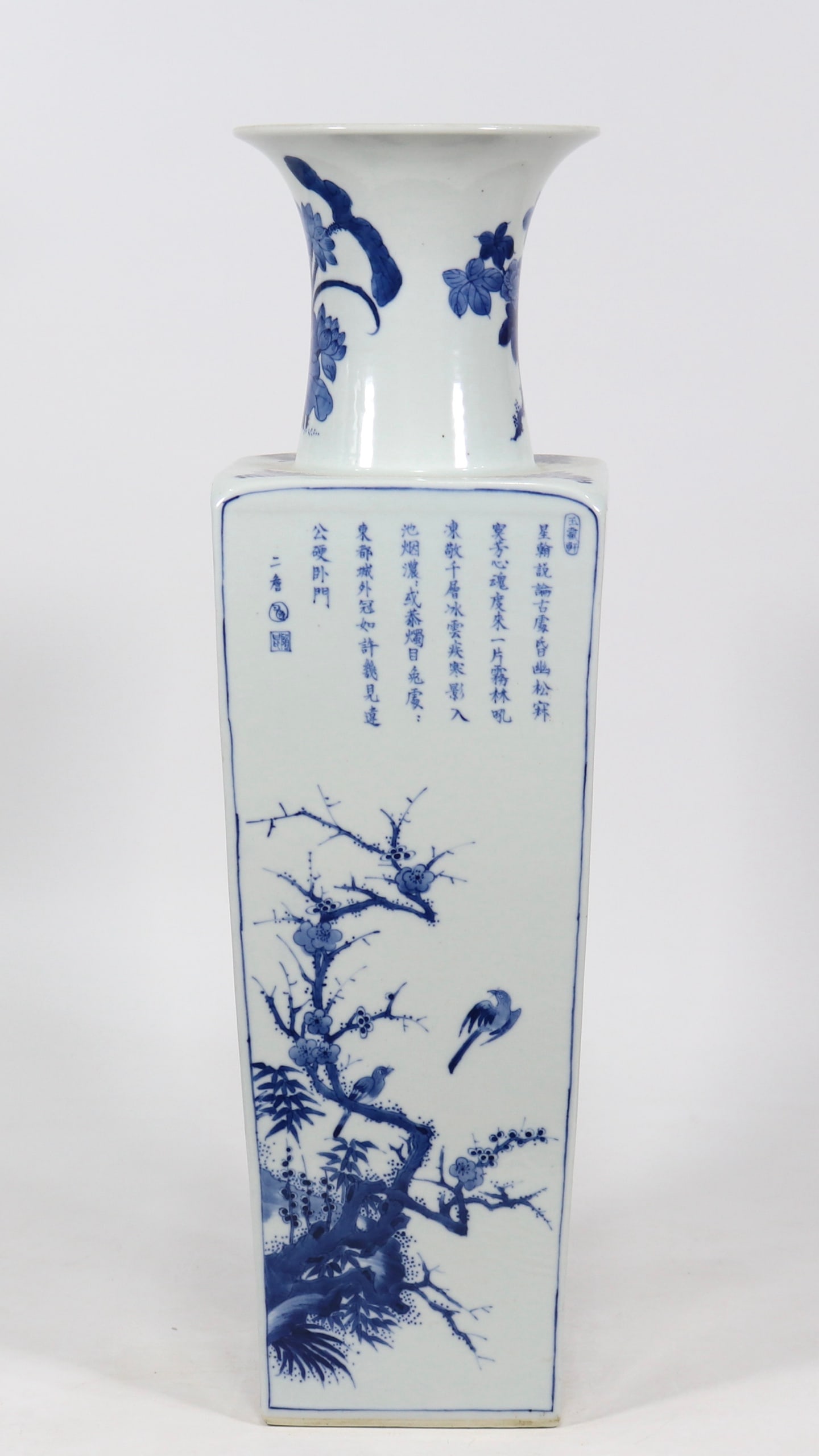 An Exquisite Blue and White Flower and Bird Pattern with poem Vase: An Exquisite Blue and White Flower and Bird Pattern with poem Vase Qing Dynasty, China Kangxi Six-character Mark