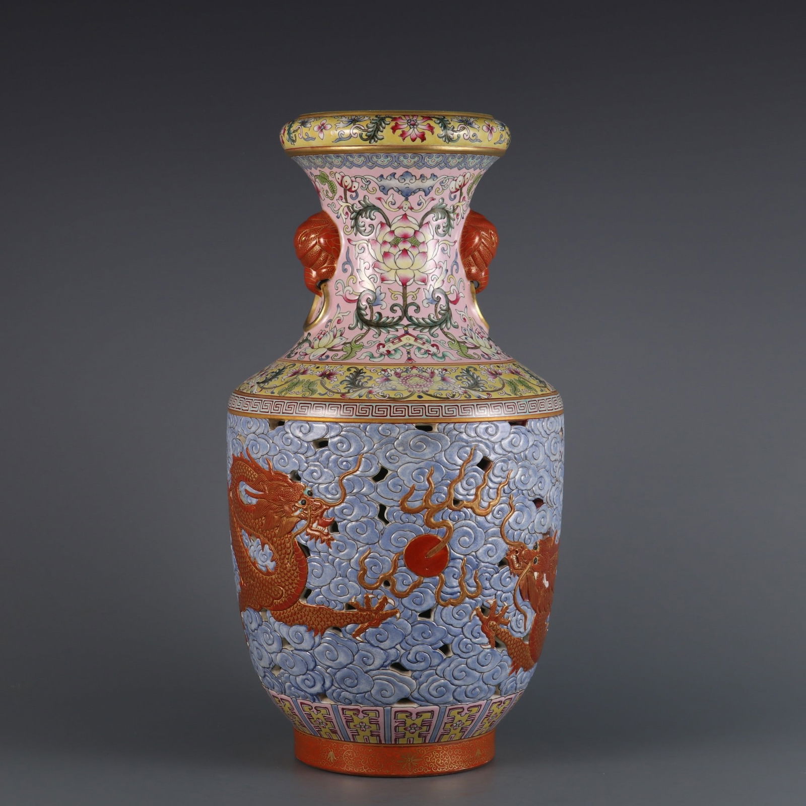 An Exquisite Enamel Painted Gold Bats and Peach Pattern Lotus Pattern Dragon Pattern Double-Ears: An Exquisite Enamel Painted Gold Bats and Peach Pattern Lotus Pattern Dragon Pattern Double-Ears Vase Qing Dynasty, China Qianlong Six-character Mark Size:14.6inx7.3in珐琅彩镂&