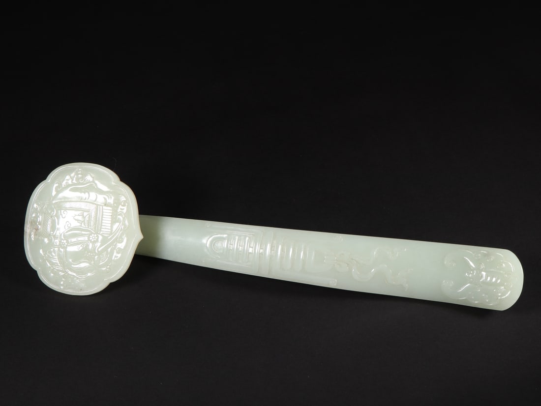 An Exquisite White Jade Elephant Pattern Ruyi - 2