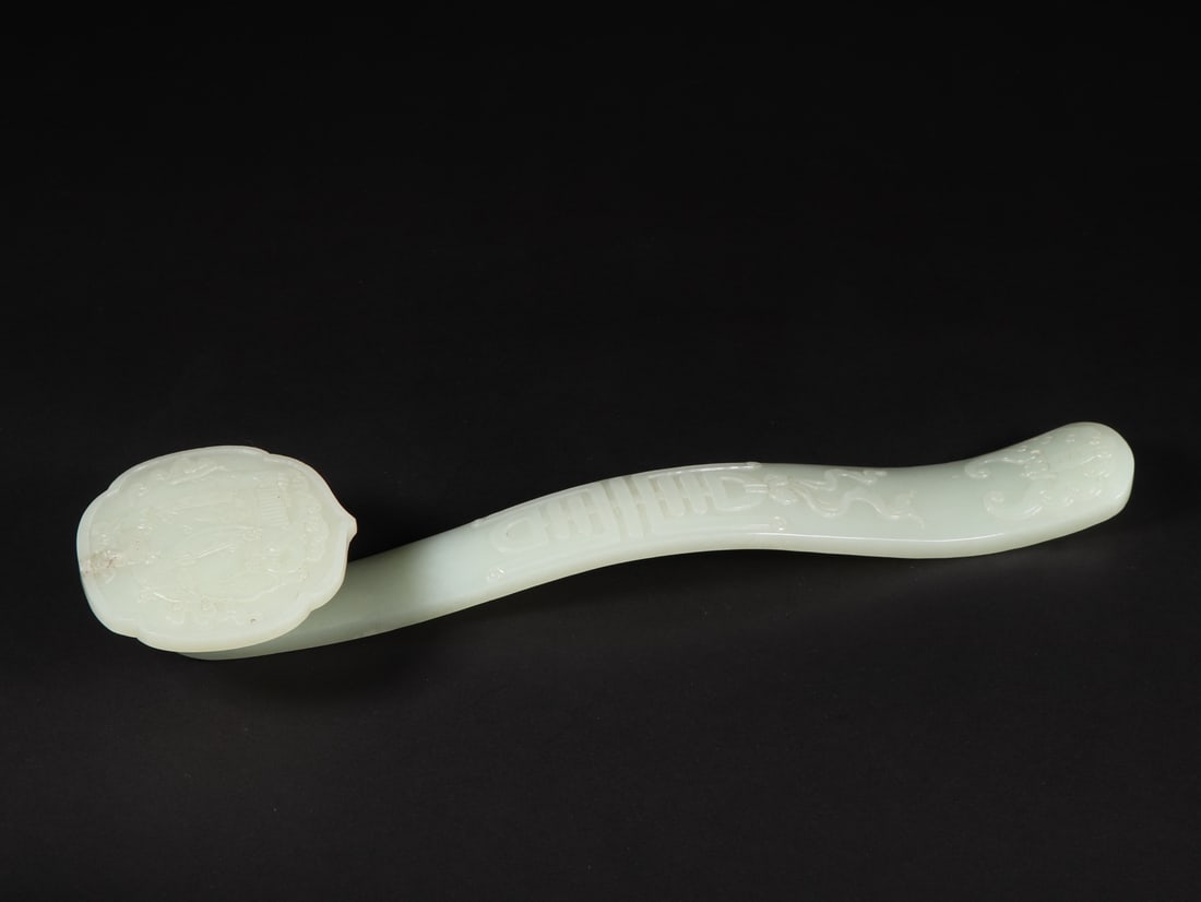 An Exquisite White Jade Elephant Pattern Ruyi - 5