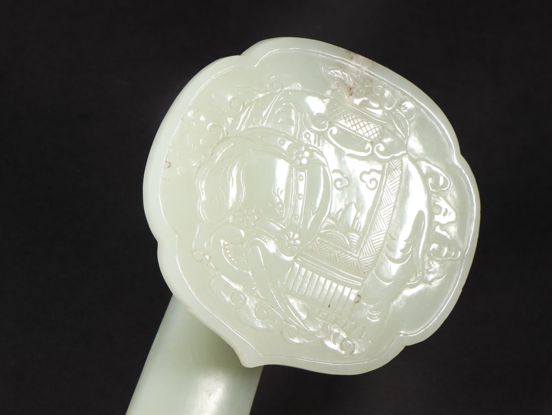 An Exquisite White Jade Elephant Pattern Ruyi - 9