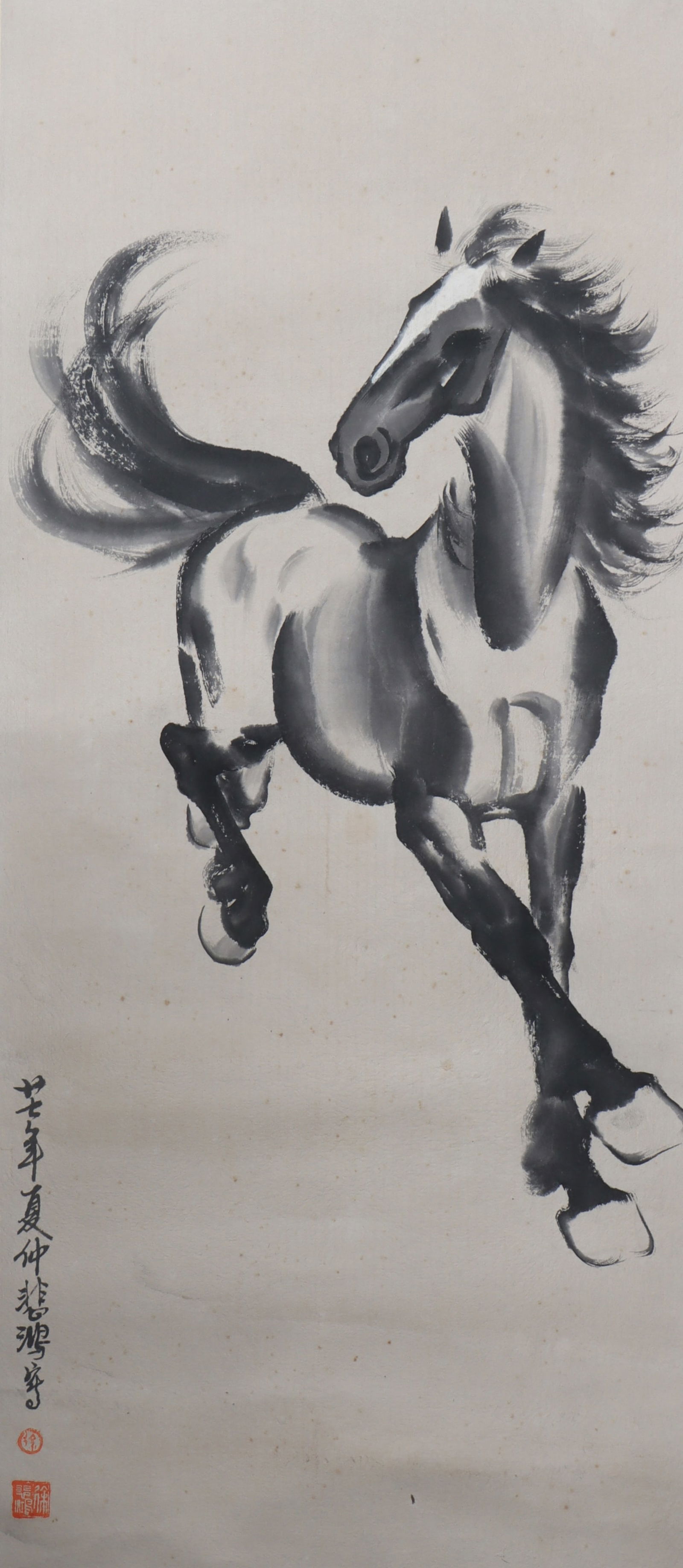An Fabulous Chinese Ink Horse By Paper (1 of 3)