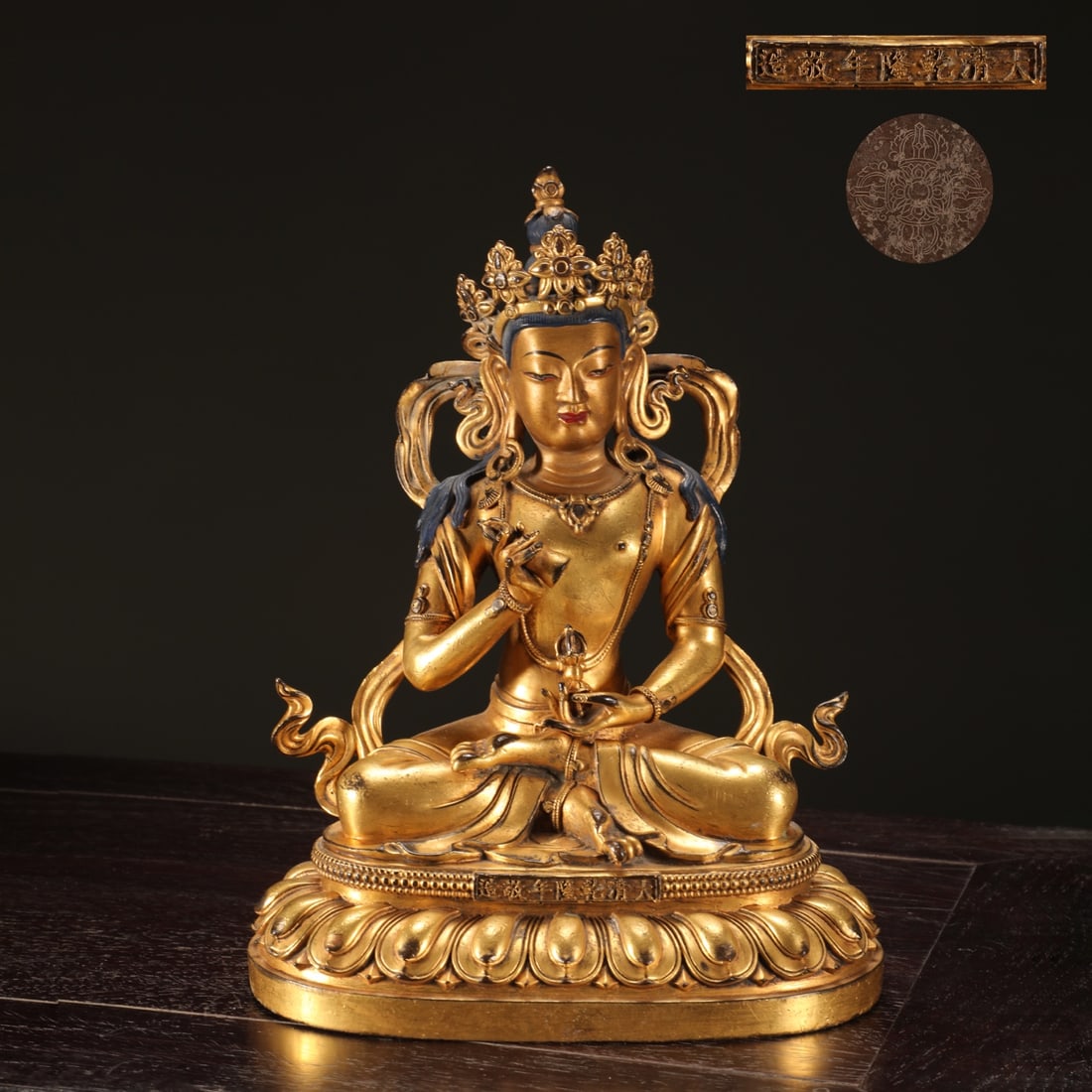 An Exquisite Gilt Bronze Statue of Vajrasattva: An Exquisite Gilt Bronze Statue of Vajrasattva Qing Dynasty, China Qianlong Six-character Mark Size:8.7inx6.7in Weight:1900g铜鎏金金刚萨埵坐像