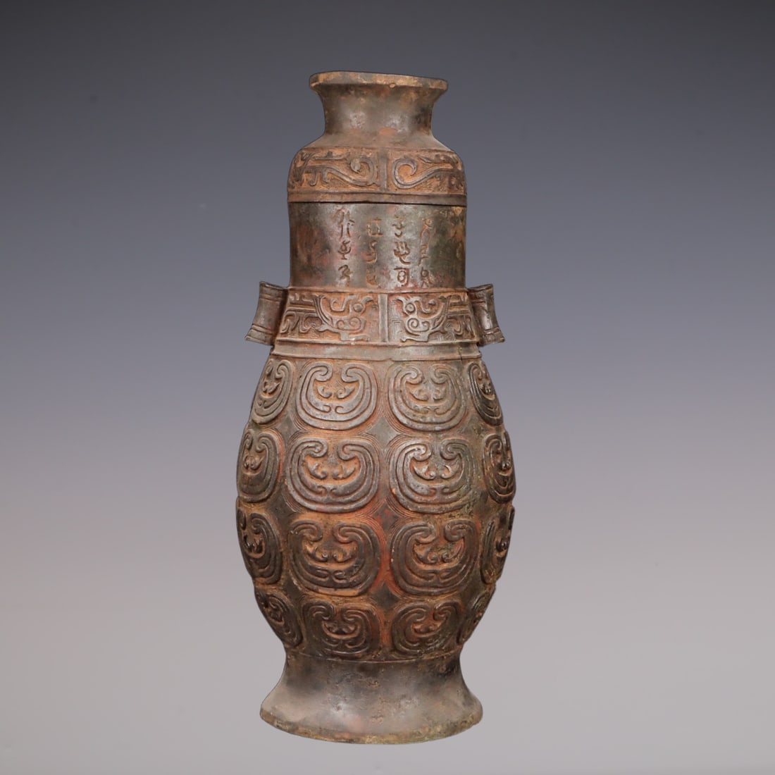 An Exquisite Bronze With Inscription Double-Ears Vase (1 of 9)