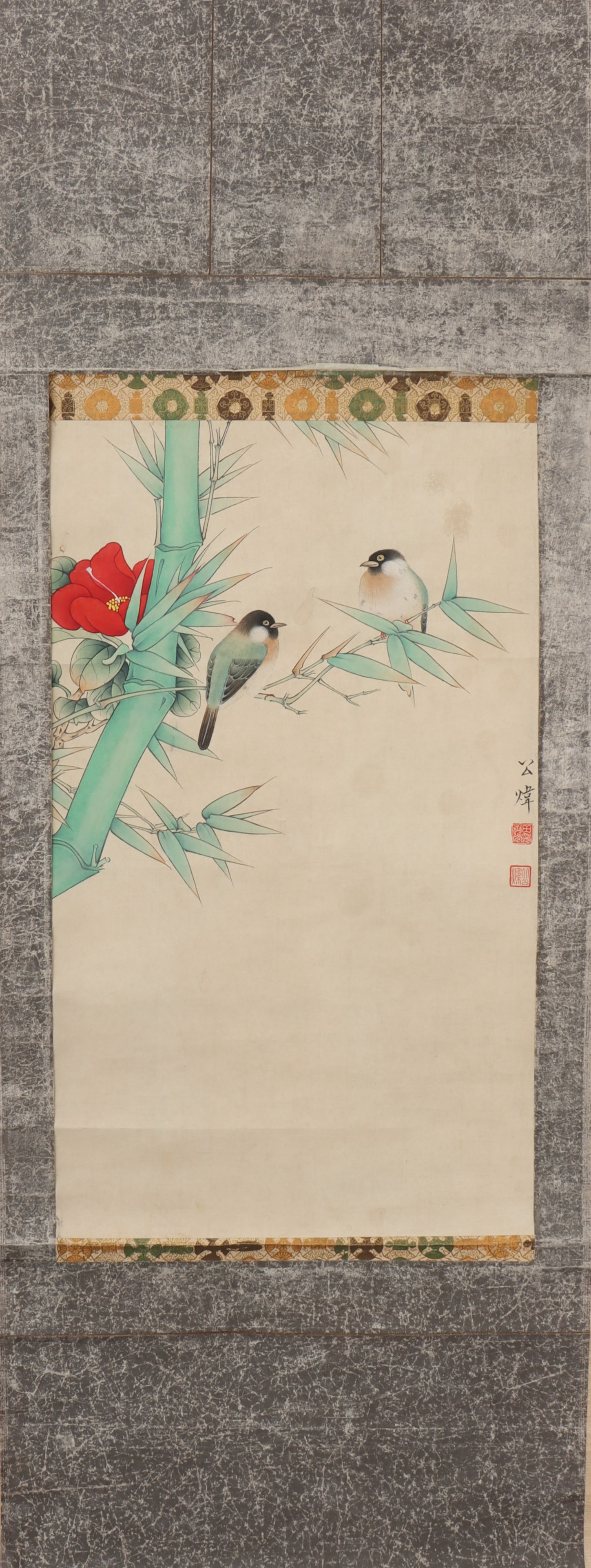 A Chinese Vertical Scroll Ink Painting of Flower and Bird on Paper: A Chinese Vertical Scroll Ink Painting of Flower and Bird on Paper Tian shiguang Size:19.3inx11.4in田世光花鸟 纸本立轴Size:49cmx29cm
