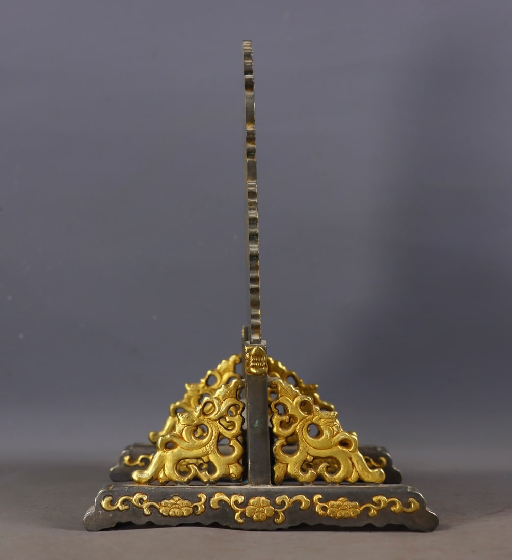 An Exquisite Gilt Bronze Auspicious Beast Pattern Screen - 3