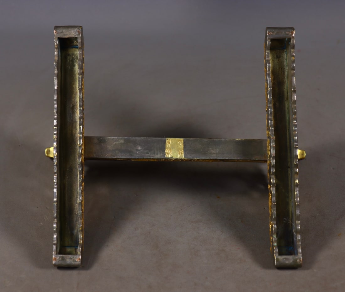 An Exquisite Gilt Bronze Auspicious Beast Pattern Screen - 9