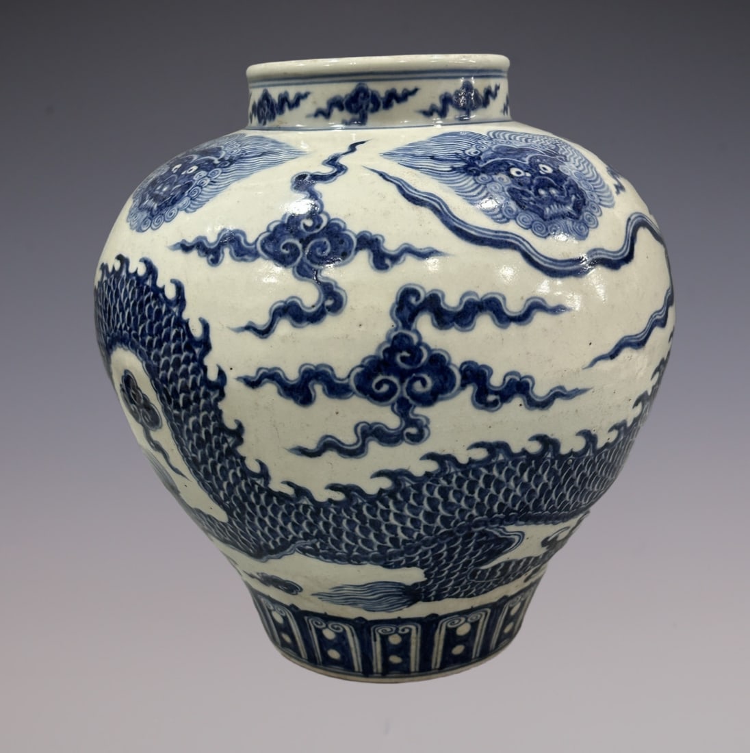 An Exquisite Blue and White Dragon Pattern Beast-Face Pattern Jar - 3