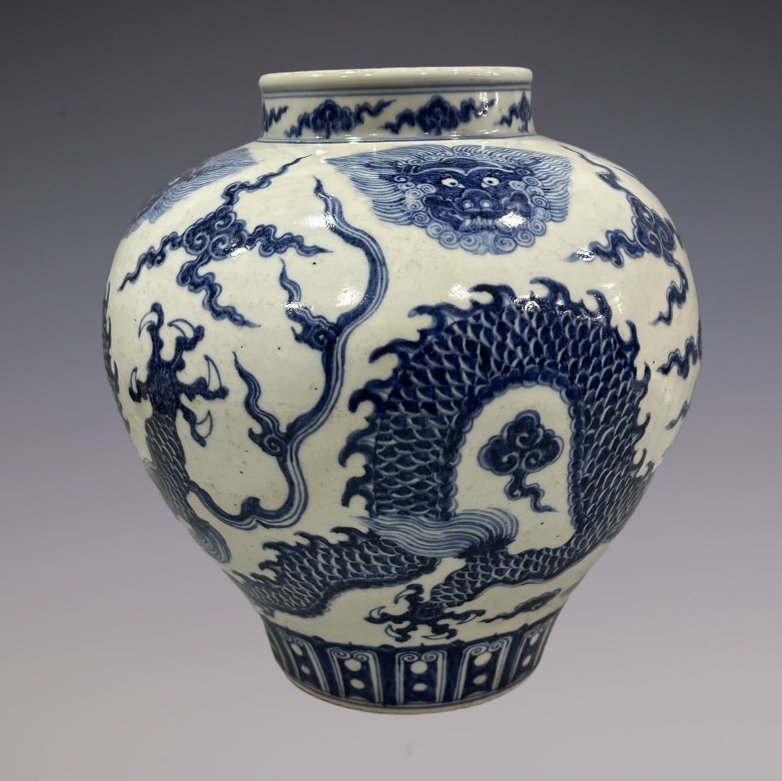 An Exquisite Blue and White Dragon Pattern Beast-Face Pattern Jar - 4