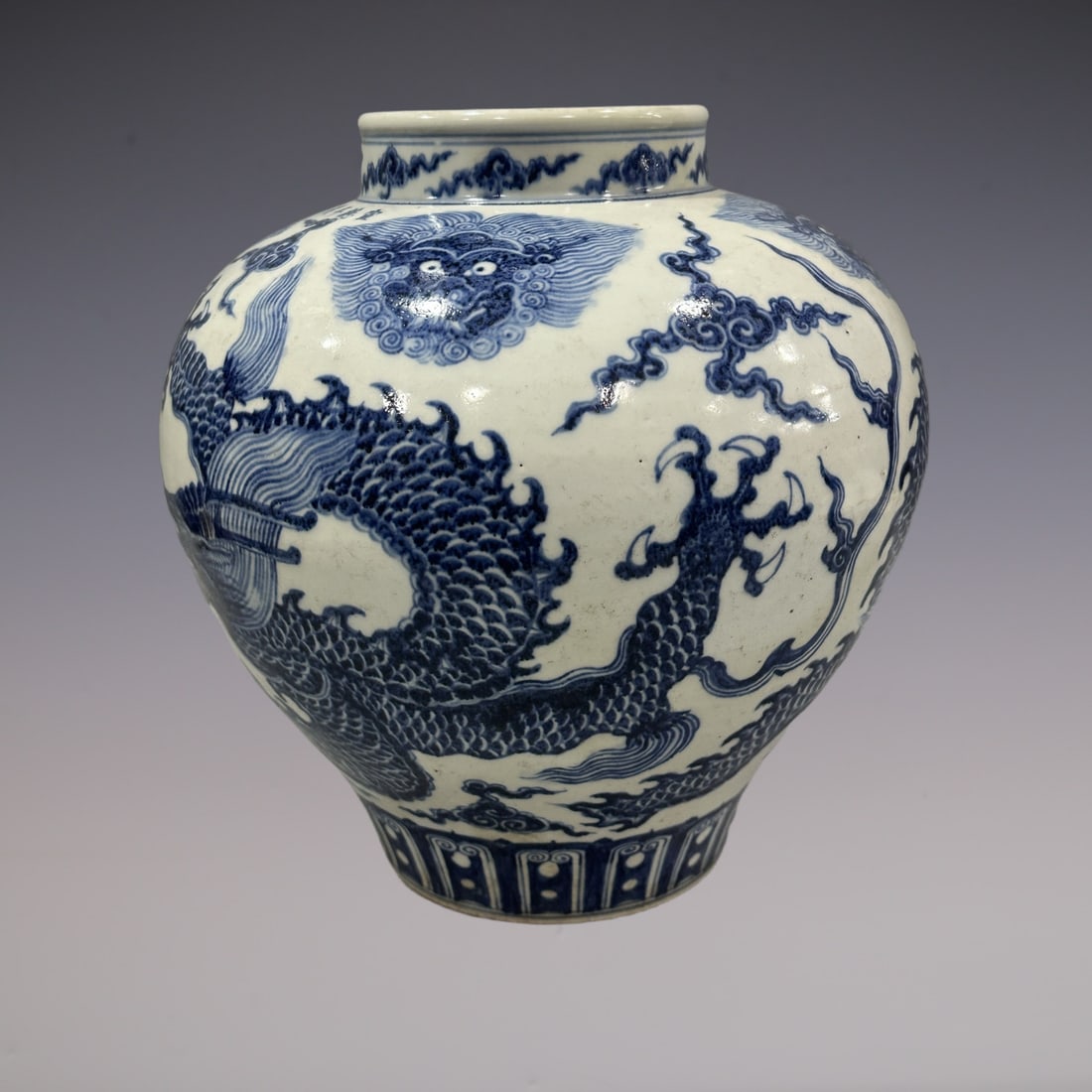 An Exquisite Blue and White Dragon Pattern Beast-Face Pattern Jar - 5