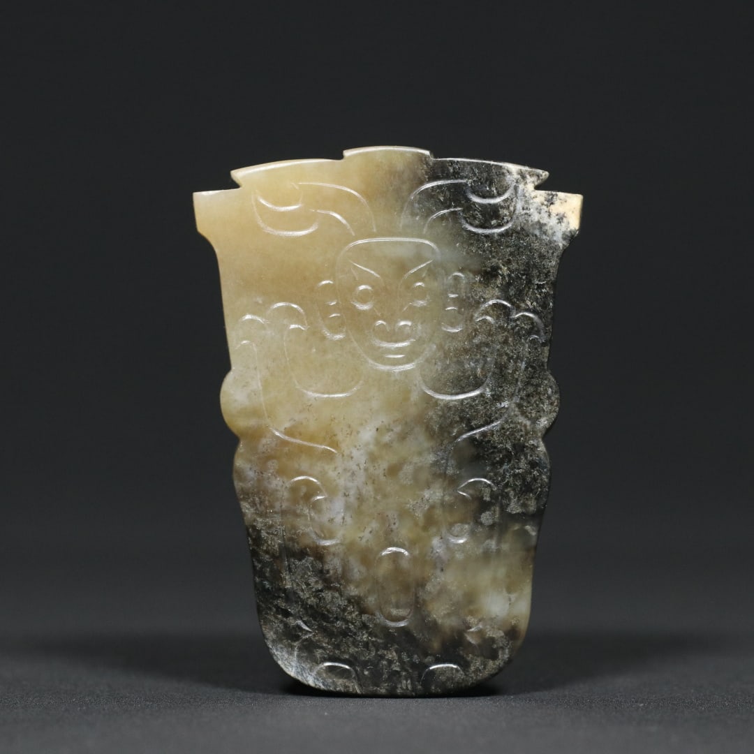 An Exquisite White Jade Beast-Face Pattern Pendant - 2