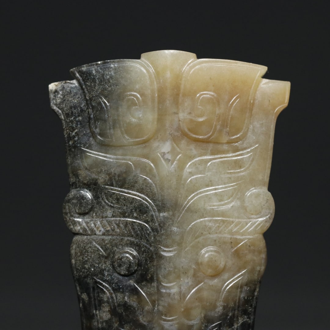 An Exquisite White Jade Beast-Face Pattern Pendant - 6