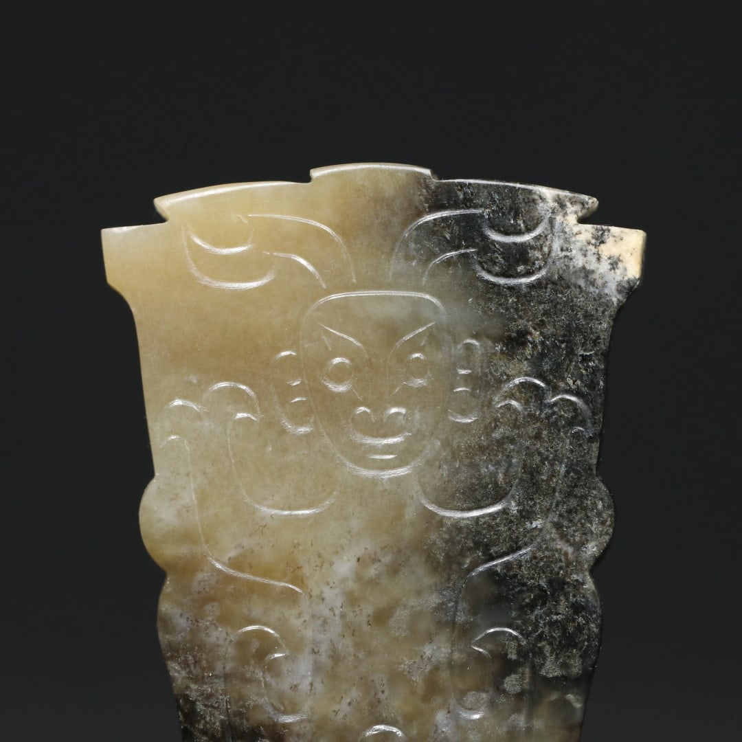 An Exquisite White Jade Beast-Face Pattern Pendant - 8