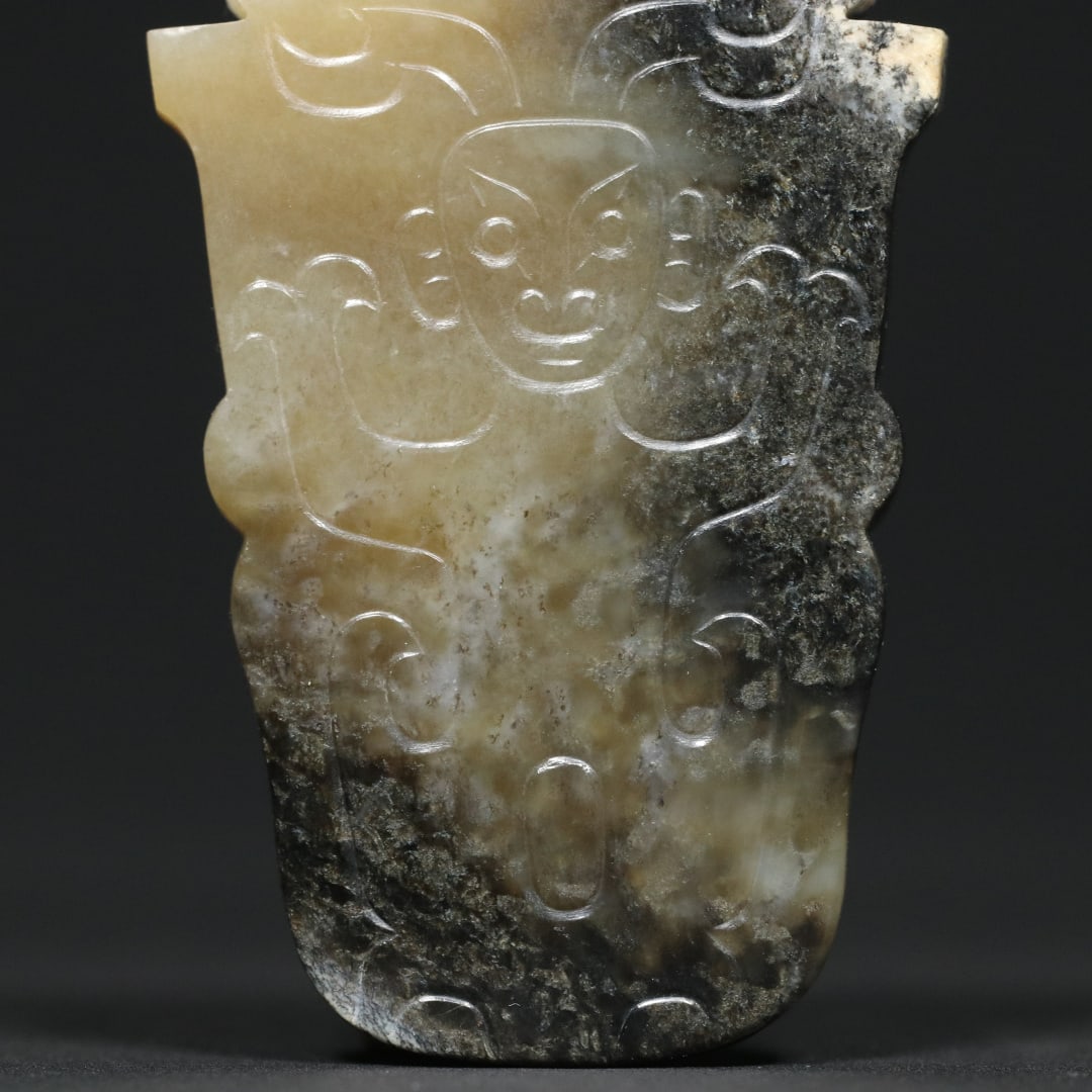 An Exquisite White Jade Beast-Face Pattern Pendant - 9