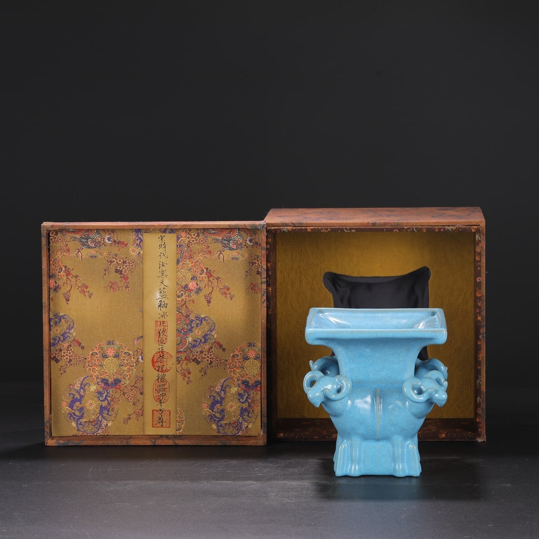 An Exquisite Ru yao Vase (1 of 9)