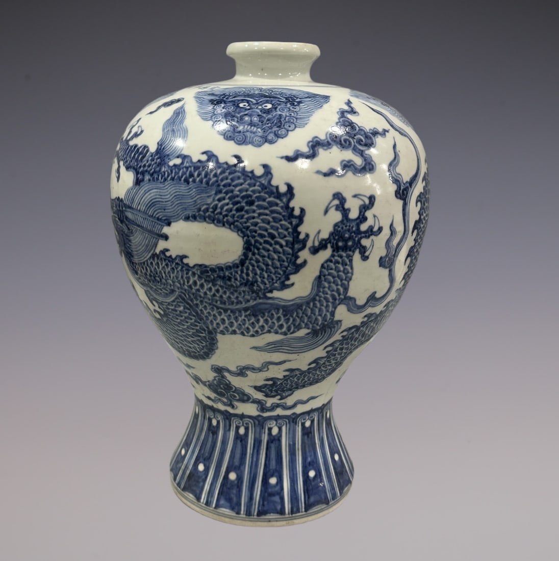 An Exquisite Blue and White Dragon Pattern Beast-Face Pattern Vase - 4