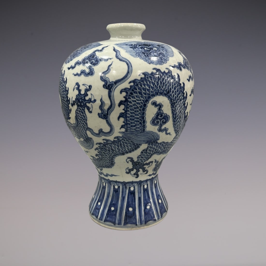 An Exquisite Blue and White Dragon Pattern Beast-Face Pattern Vase - 6