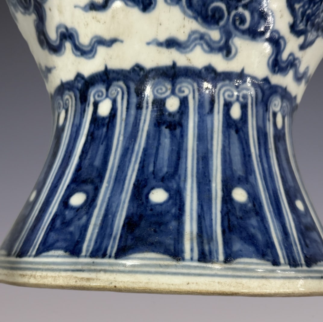 An Exquisite Blue and White Dragon Pattern Beast-Face Pattern Vase - 8