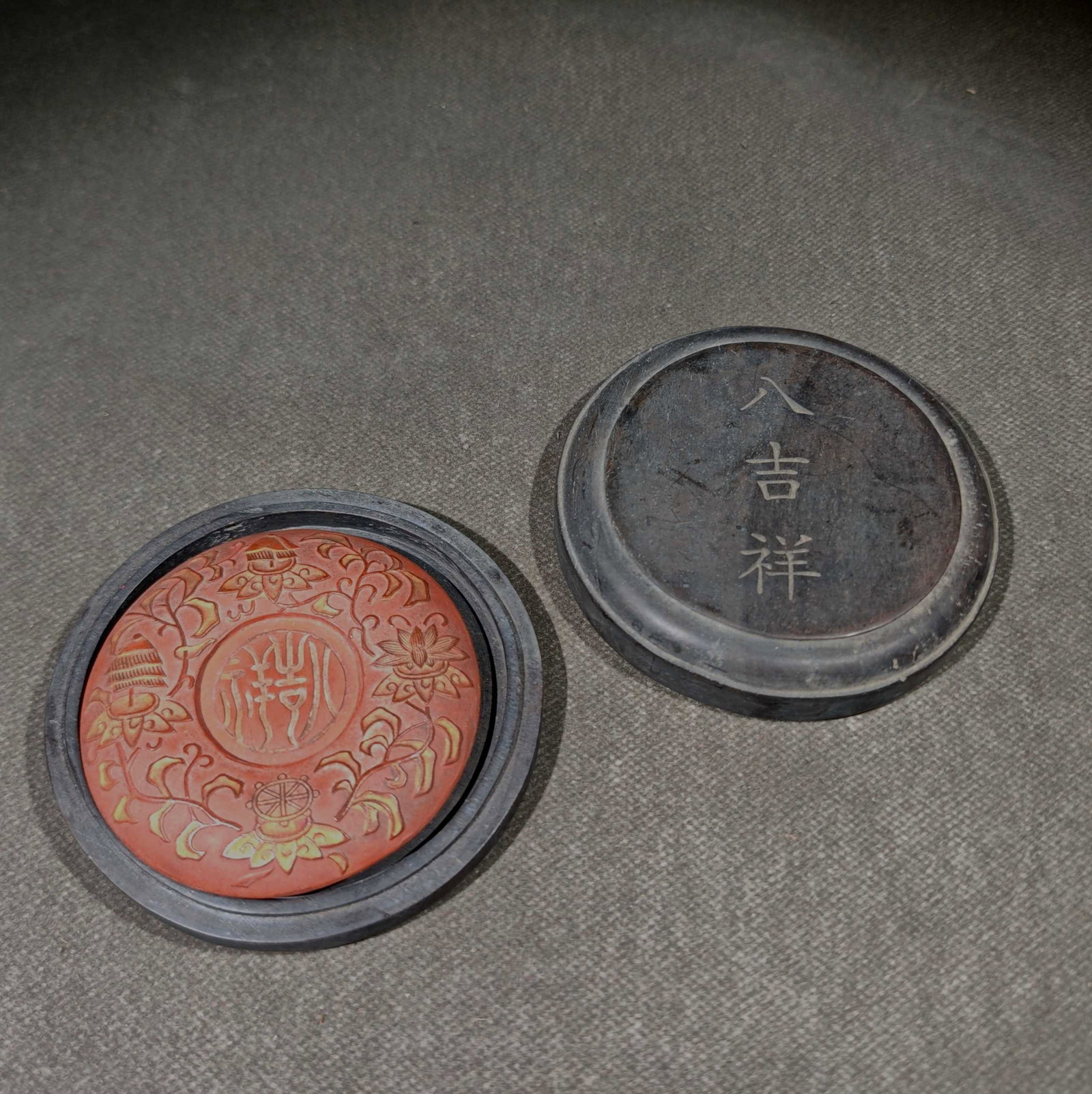 An Exquisite Eight Treasures Pattern Inkstone: An Exquisite Eight Treasures Pattern Inkstone Qing Dynasty, China Size:3inx0.5in Box Size:3.9inx1in Weight:337g八吉祥砚台 中国清代 Size:7.7cmx1.3c