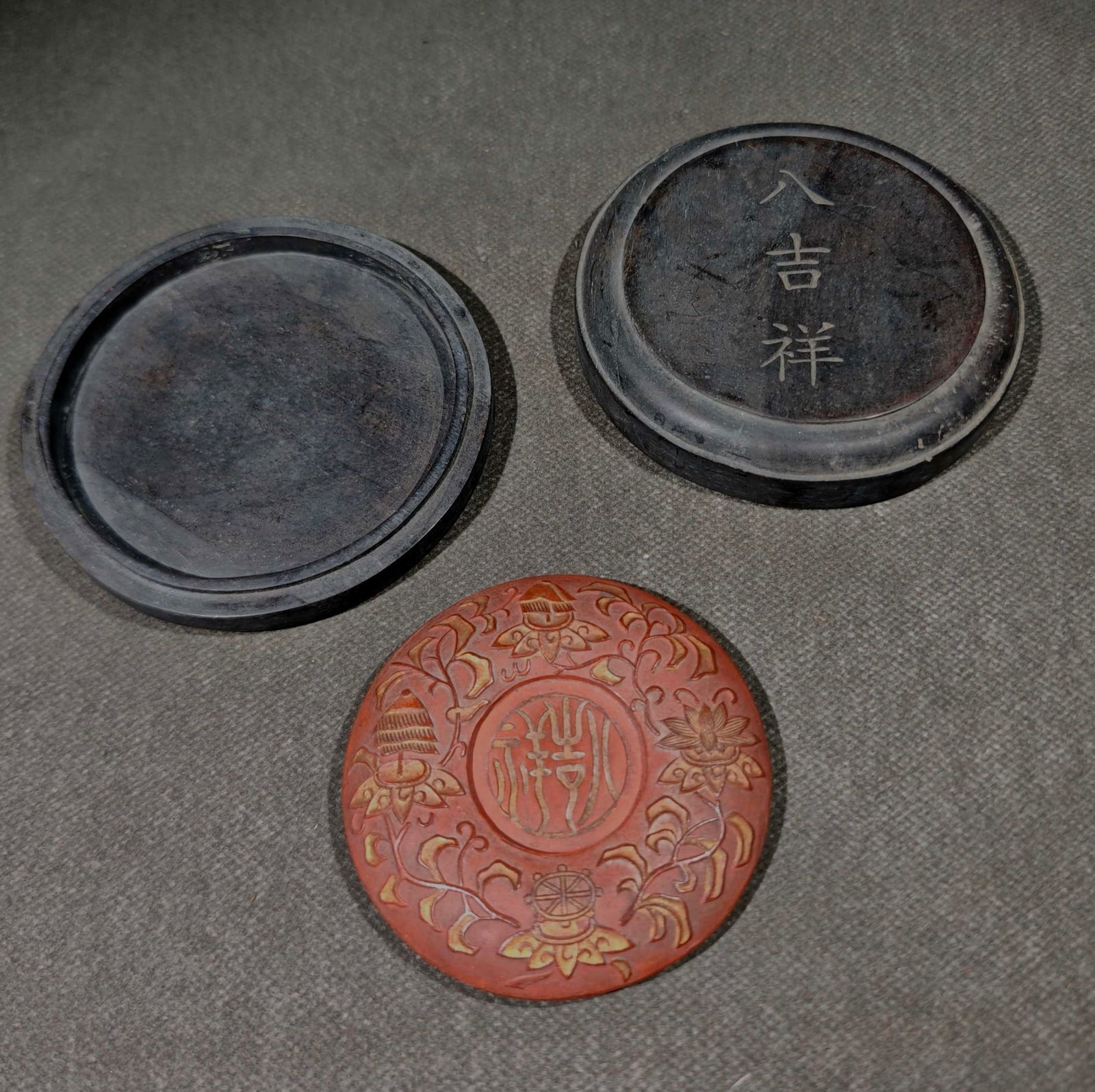 An Exquisite Eight Treasures Pattern Inkstone - 8