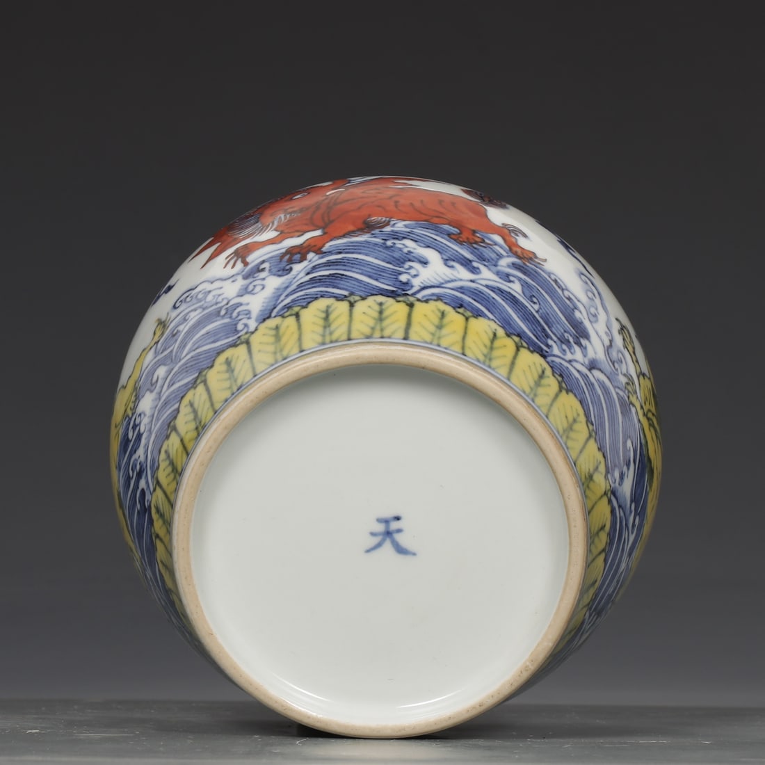 An Exquisite Doucai Seawater Pattern Auspicious Beast Pattern Jar - 9