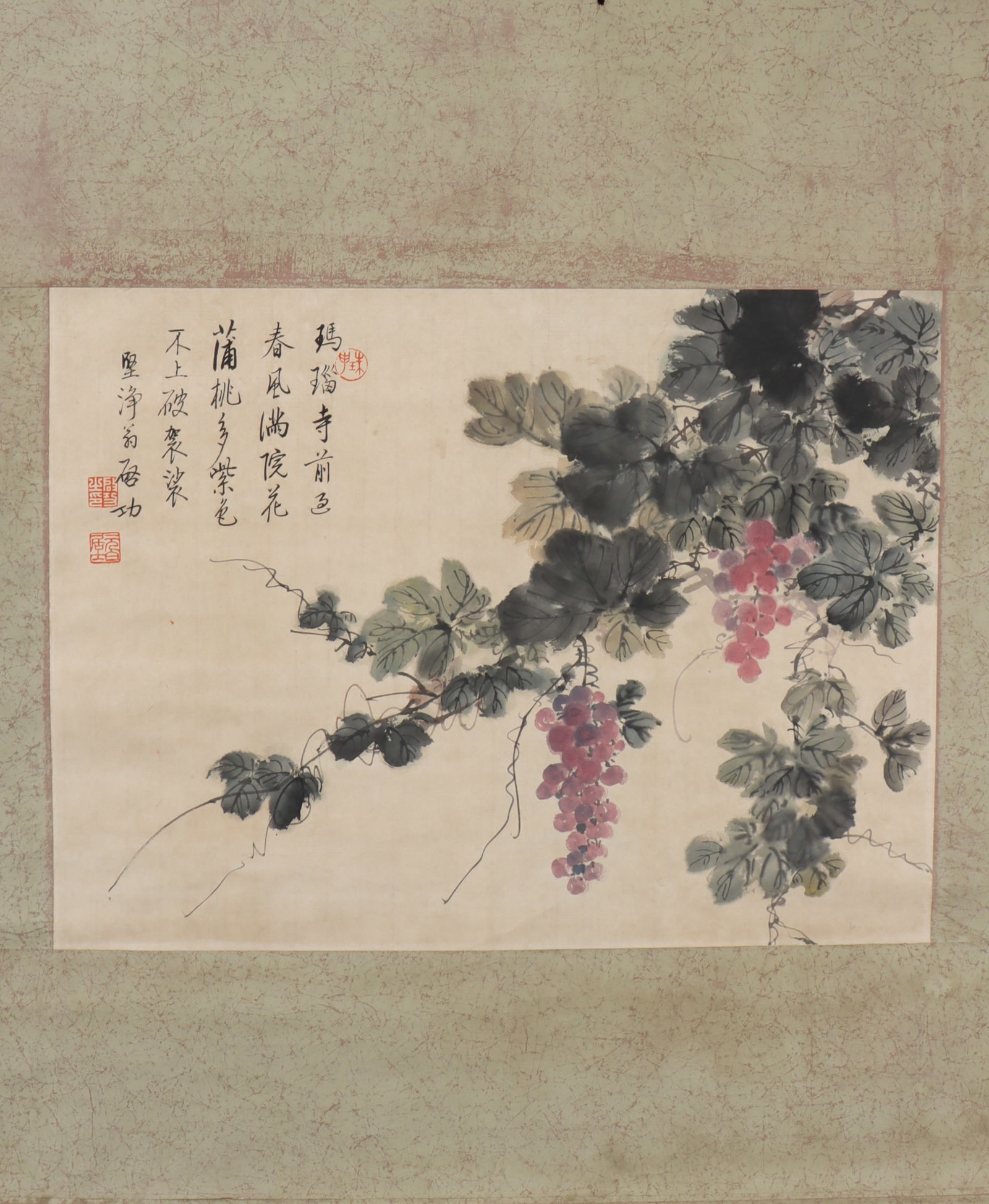 A Chinese Vertical Scroll Ink Painting of Flower and Fruit on Paper: A Chinese Vertical Scroll Ink Painting of Flower and Fruit on Paper Qi gong Size:15.7inx21.3in启功花卉 纸本立轴Size:40cmx54cm