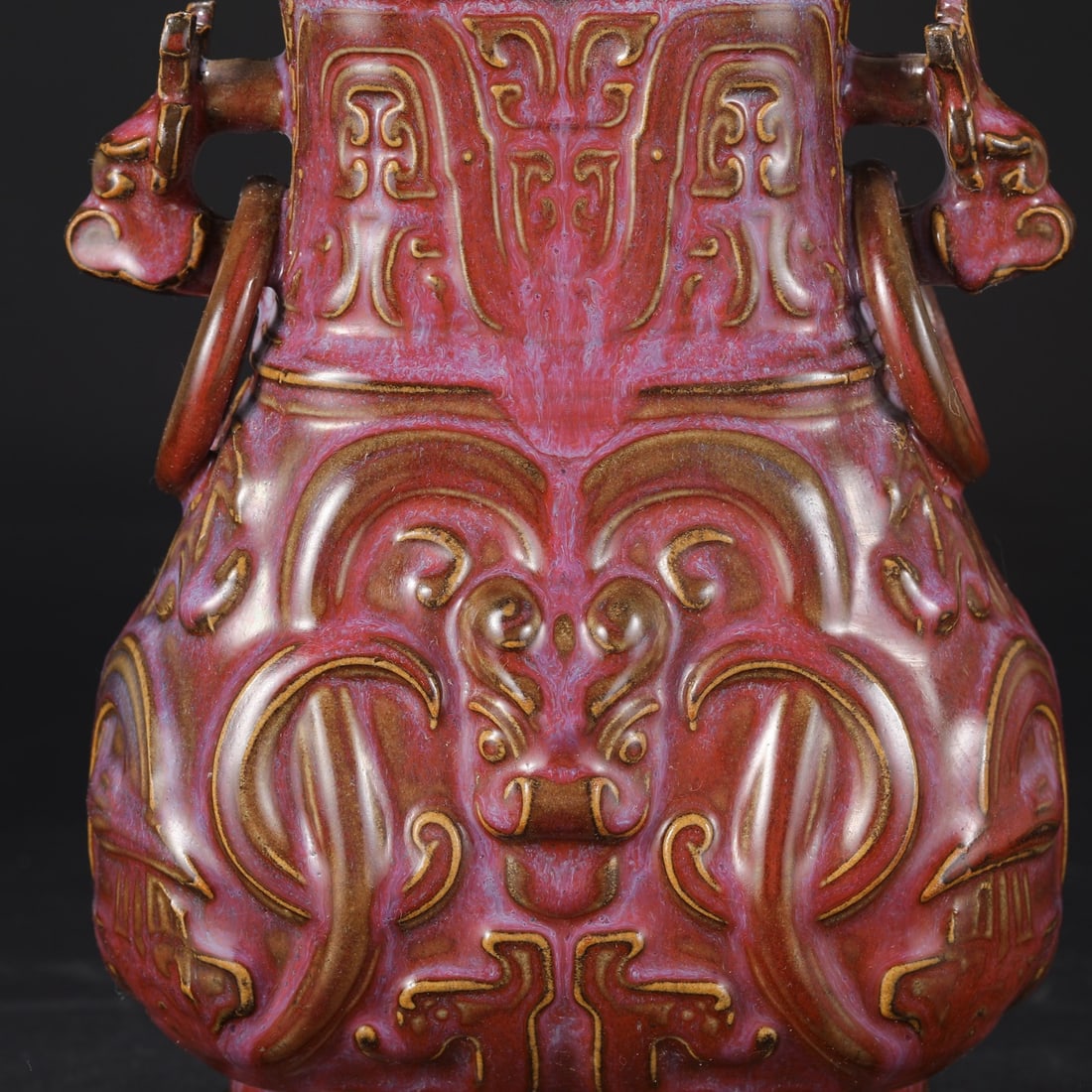 An Exquisite Jun yao Beast-Face Pattern Double-Ears Jar - 7