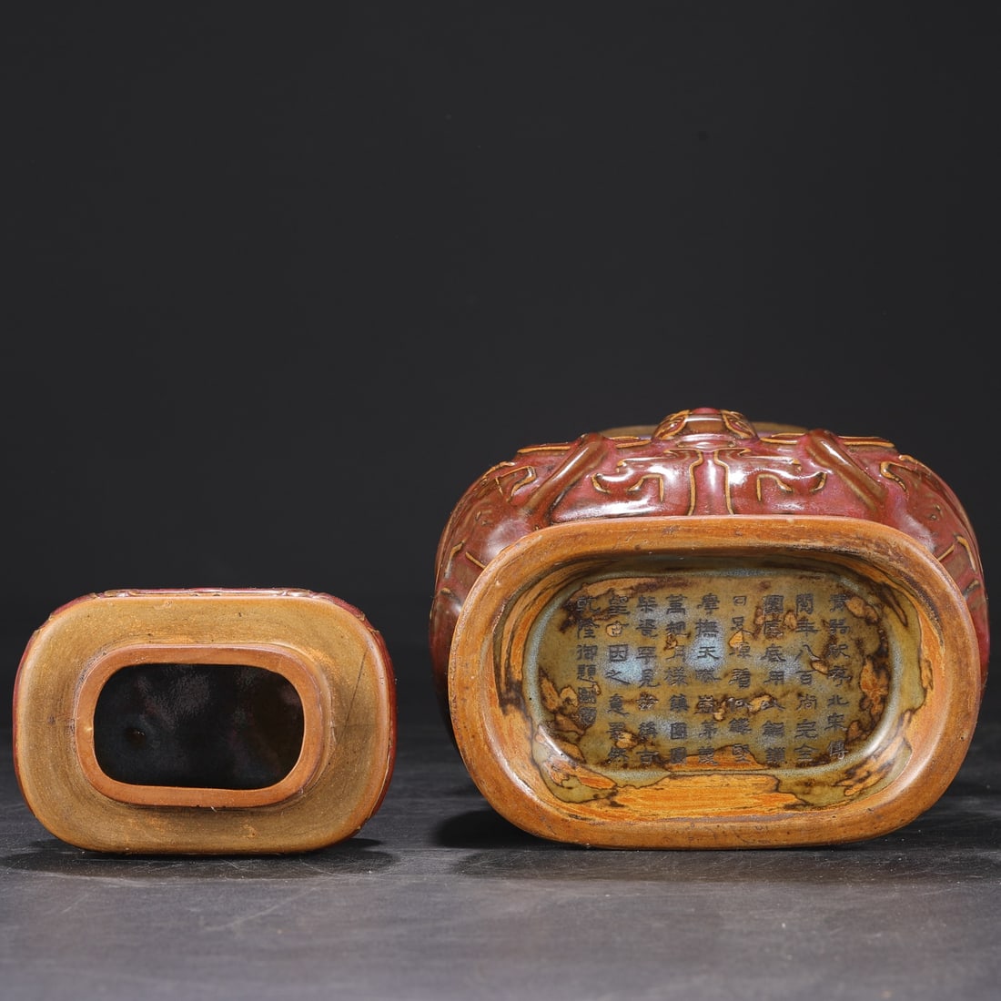 An Exquisite Jun yao Beast-Face Pattern Double-Ears Jar - 8