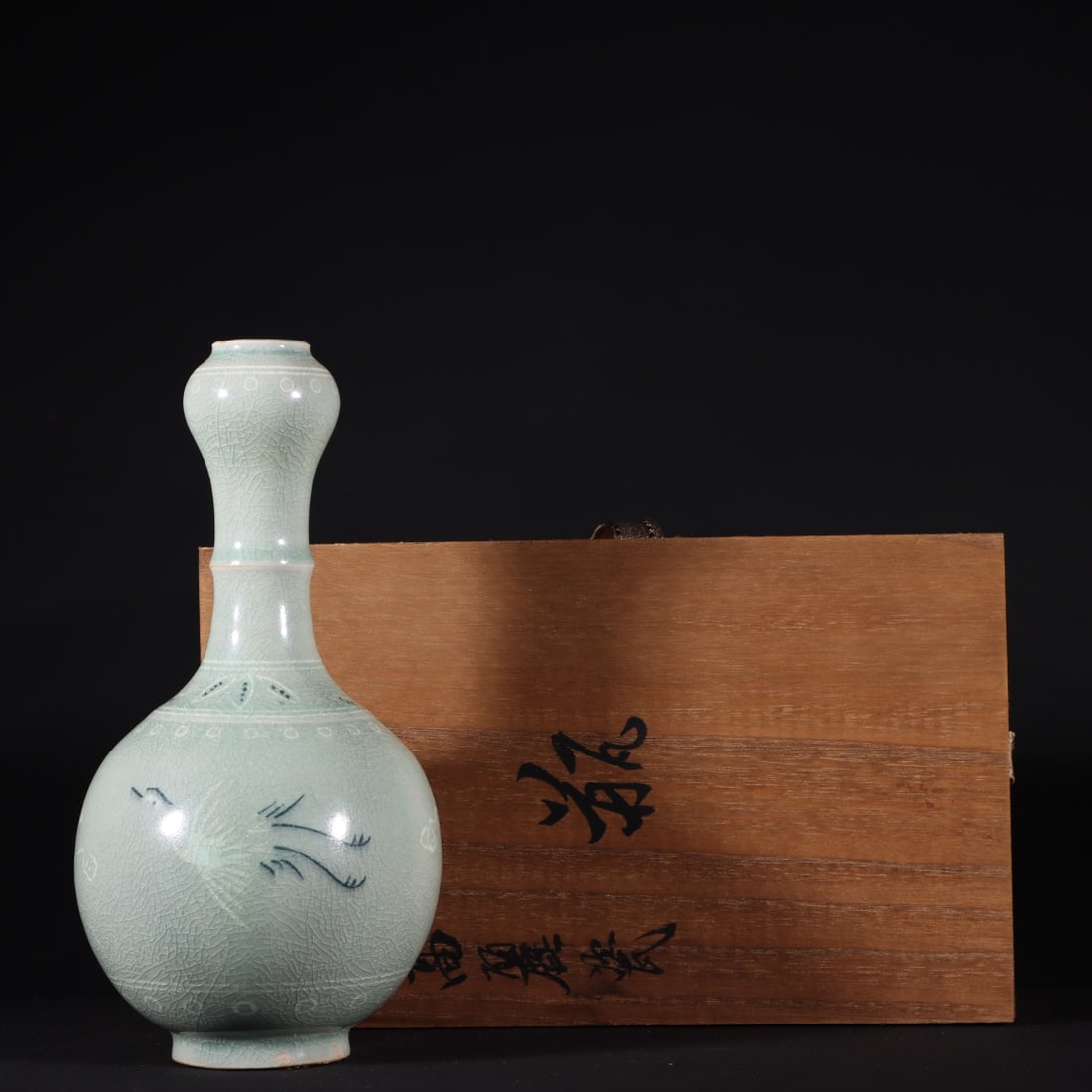 An Exquisite Celadon Crane Pattern Vase (1 of 9)