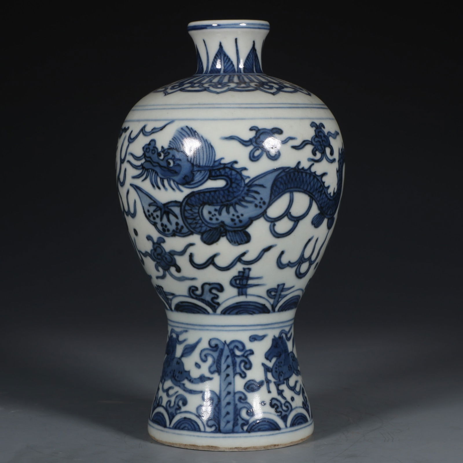 An Exquisite Blue and White Dragon Pattern Seawater Pattern Vase (1 of 9)