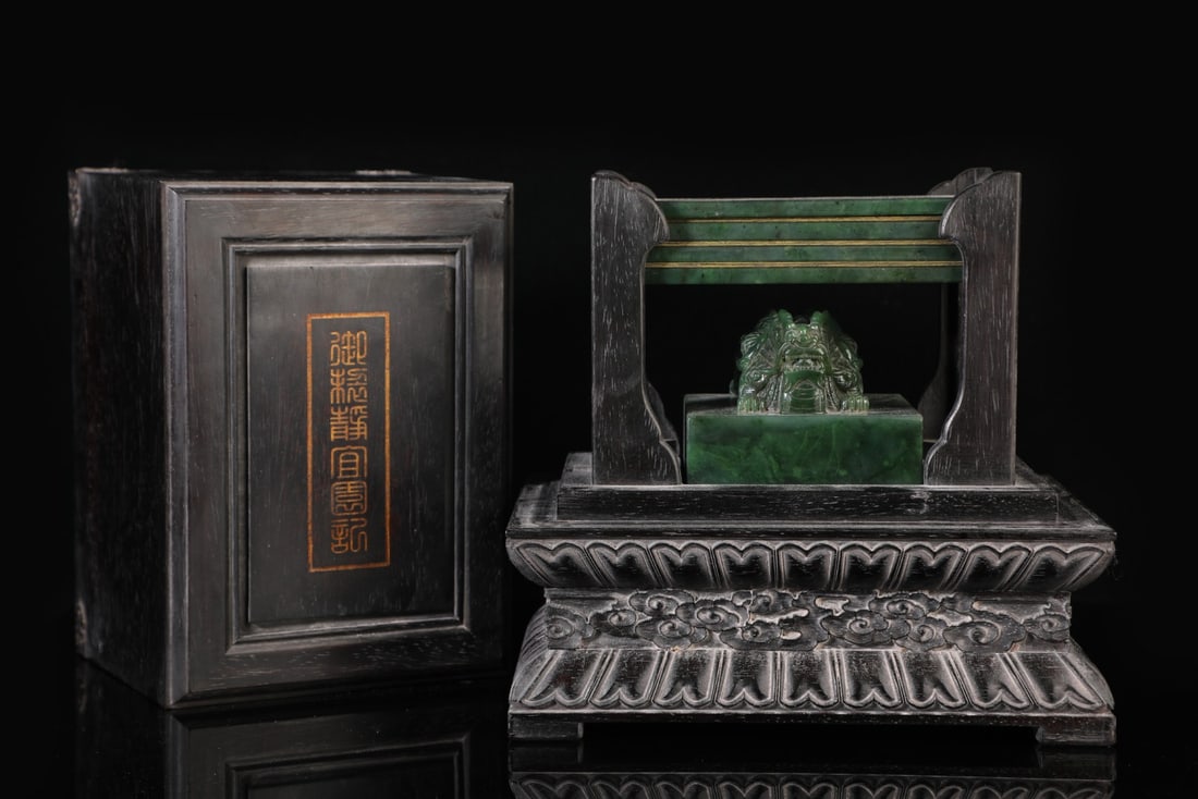 A Set of Fine Jasper with poem Auspicious Beast Seal: A Set of Fine Jasper with poem Auspicious Beast Seal Qing Dynasty, China Size:3.9inx3.9inx3.1in Weight:1521g Size:3.5inx6.3in