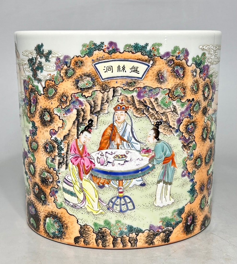 An Exquisite Famille-Rose Character and Story Pattern Brush Pot: An Exquisite Famille-Rose Character and Story Pattern Brush Pot Qing Dynasty, China Yongzheng Six-character Mark Size:7.3inx7.9in粉彩盘丝洞纹笔筒