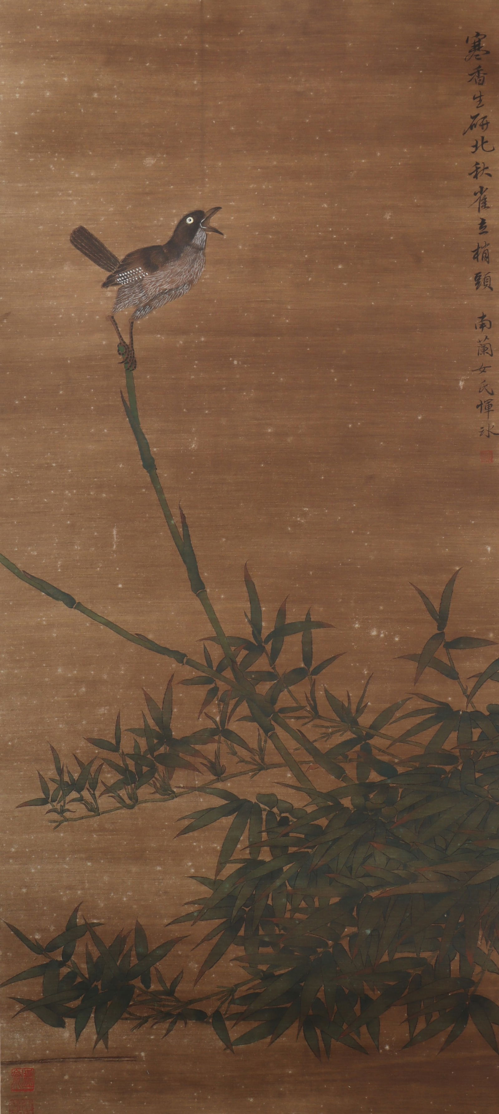 An Fabulous Chinese Ink Flower and Bird By Silk: An Fabulous Chinese Ink Flower and Bird By Silk Yun bing Size:48.4inx21.7in恽冰花鸟 绢本Size:123cmx55cm