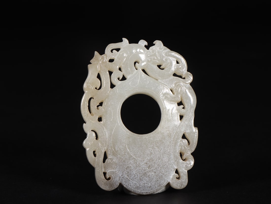 An Exquisite White Jade Chi-Dragon Pattern Ornament (1 of 9)