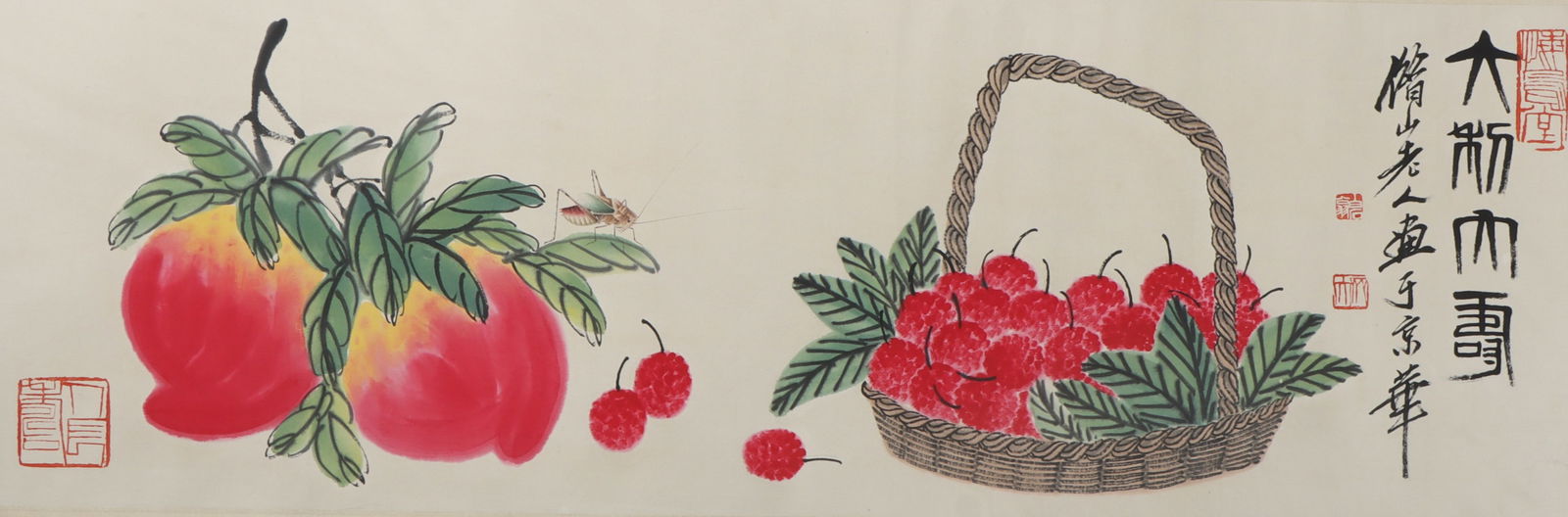 An Fabulous Chinese Ink Flower and Fruit By Paper: An Fabulous Chinese Ink Flower and Fruit By Paper Qi baishi Size:39.8inx13.4in齐白石大福大寿 纸本Size:101cmx34cm