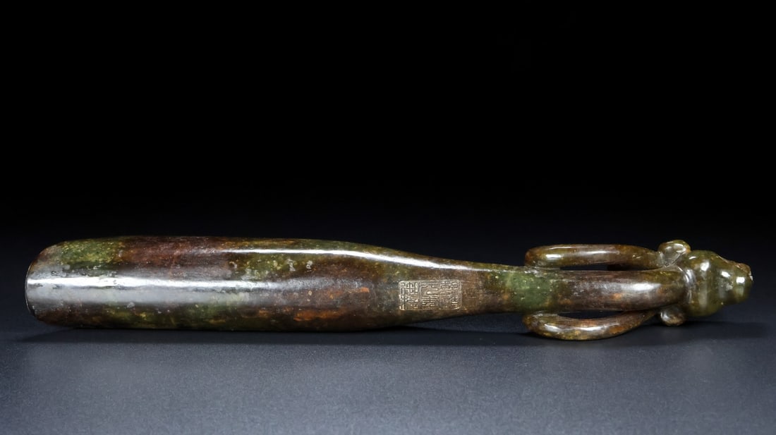 An Exquisite White Jade Dragon Pattern Ornament - 9