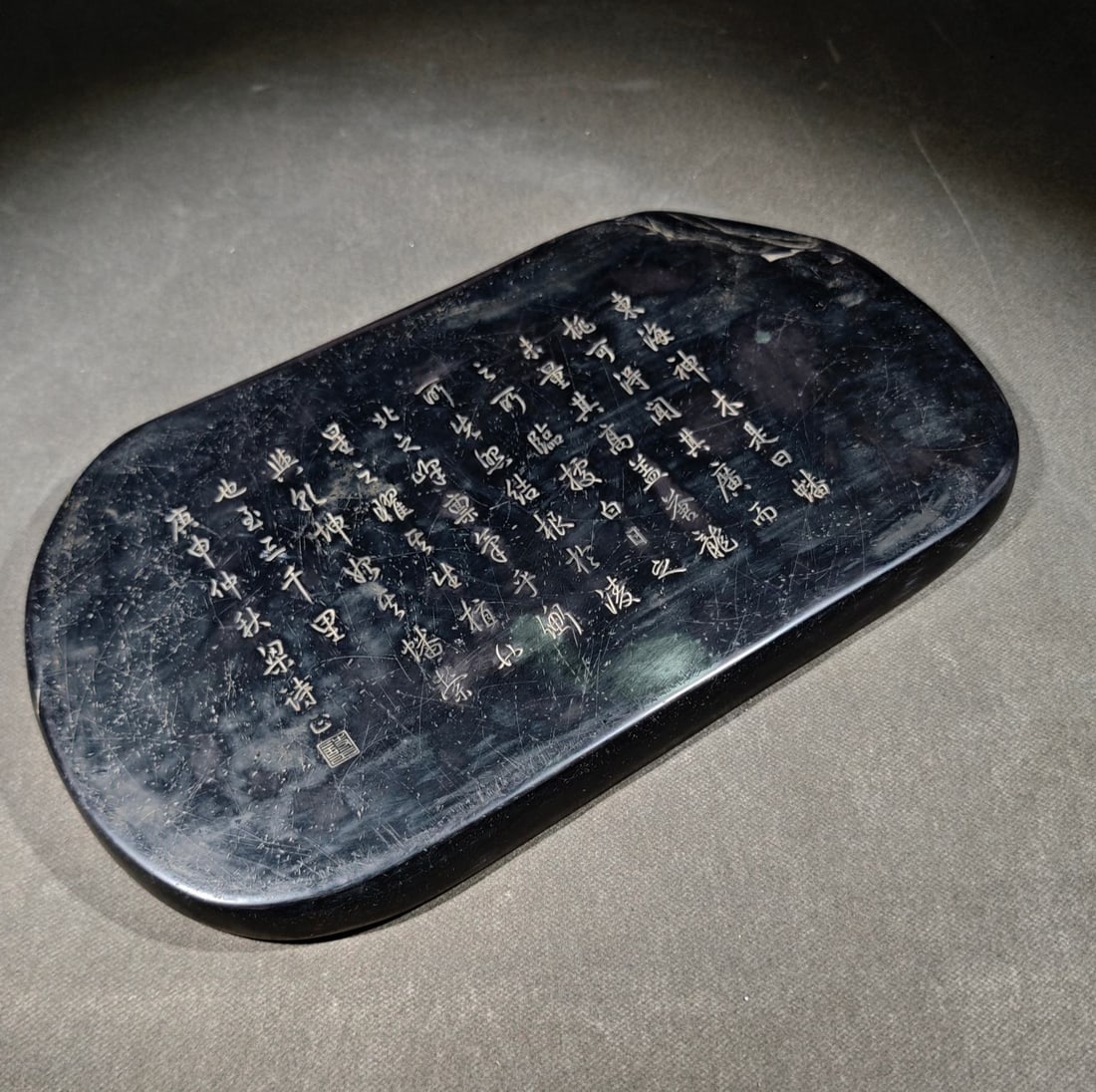 An Exquisite Crab Pattern Fish Pattern with poem Inkstone - 8