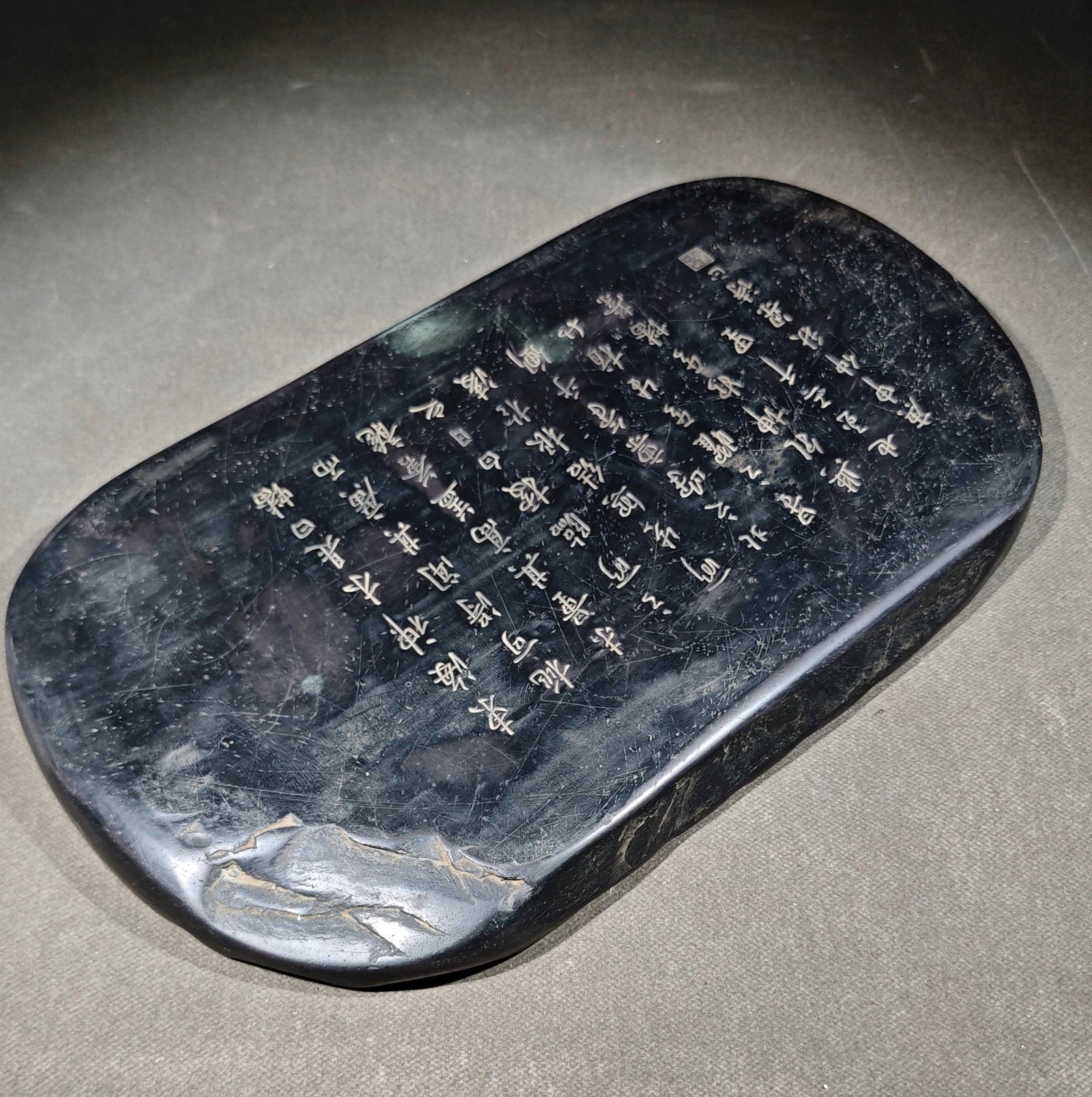 An Exquisite Crab Pattern Fish Pattern with poem Inkstone - 9