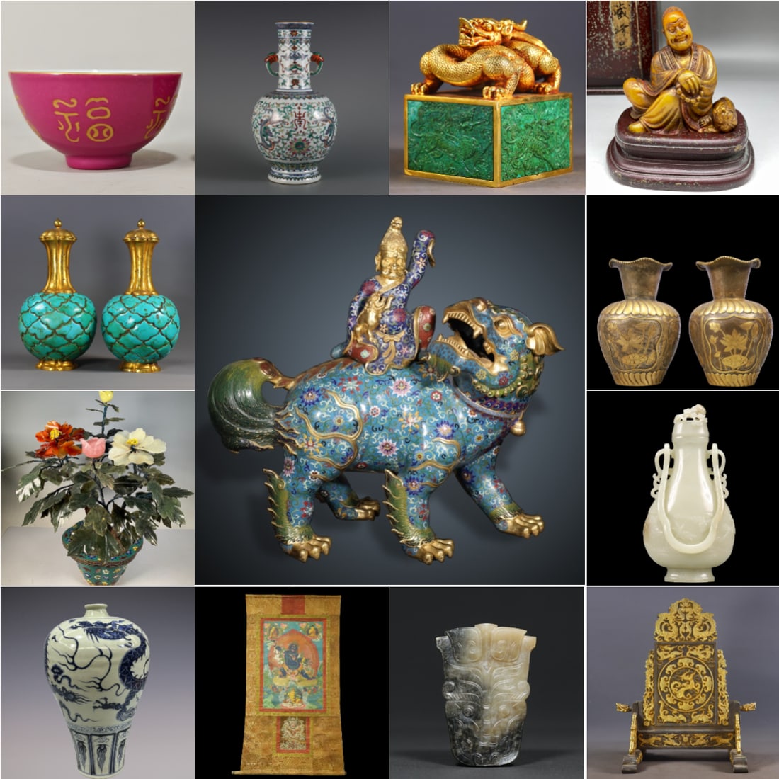 Auction Cover (1 of 1)