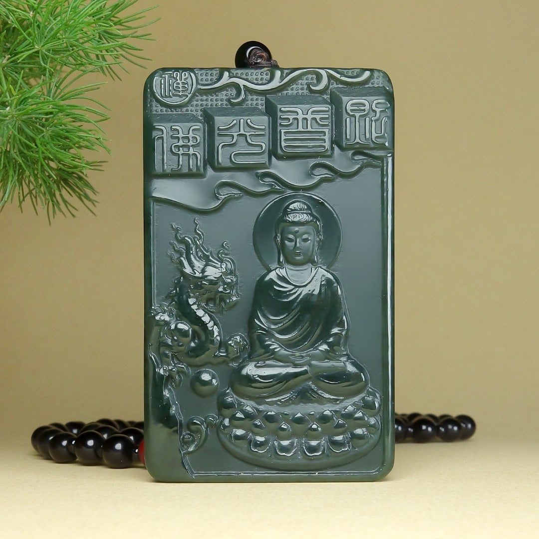 An Exquisite Greenish Jade Statue of Avalokitesvara Pendant: An Exquisite Greenish Jade Statue of Avalokitesvara Pendant,Size:64mmx38mmx9mm 青玉观音像挂件