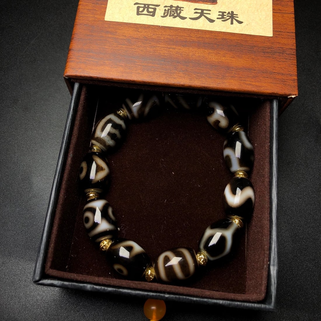 An Exquisite Dzi Bead Bracelets - 6