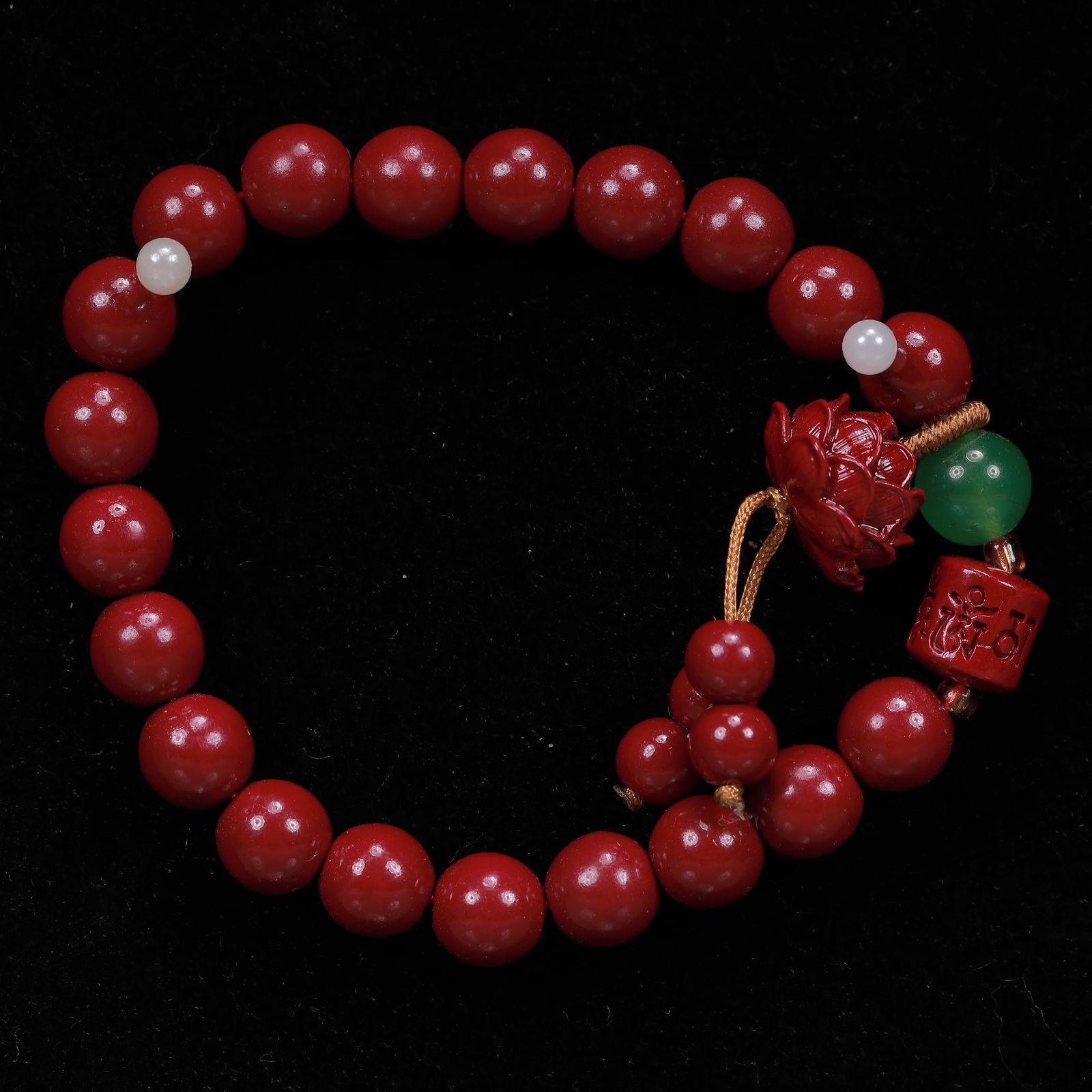 An Exquisite Cinnabar Lotus Pattern Bracelets - 3