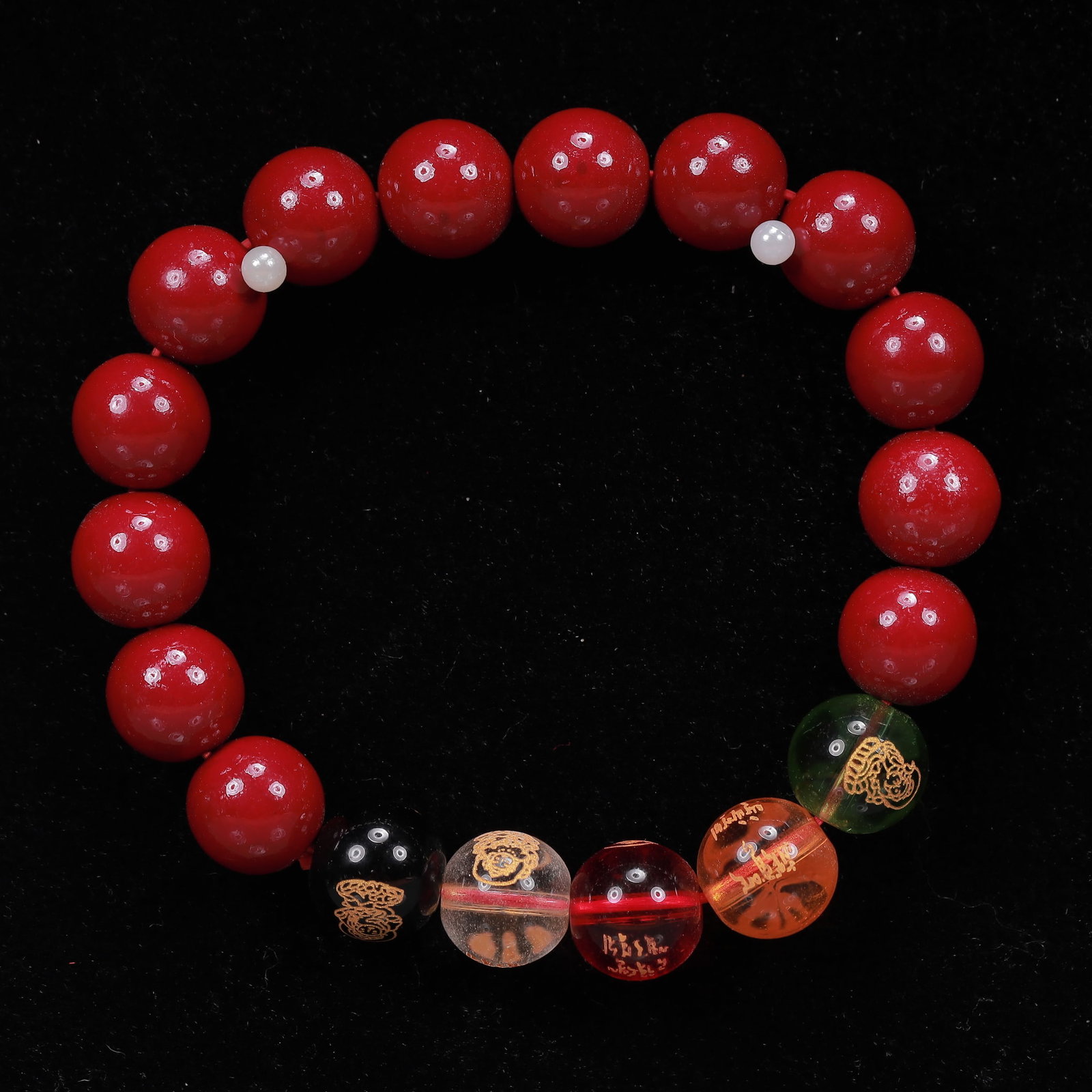 An Exquisite Cinnabar Bracelets: An Exquisite Cinnabar Bracelets, Size:12.5cm*13, Weight:41g 朱砂手串