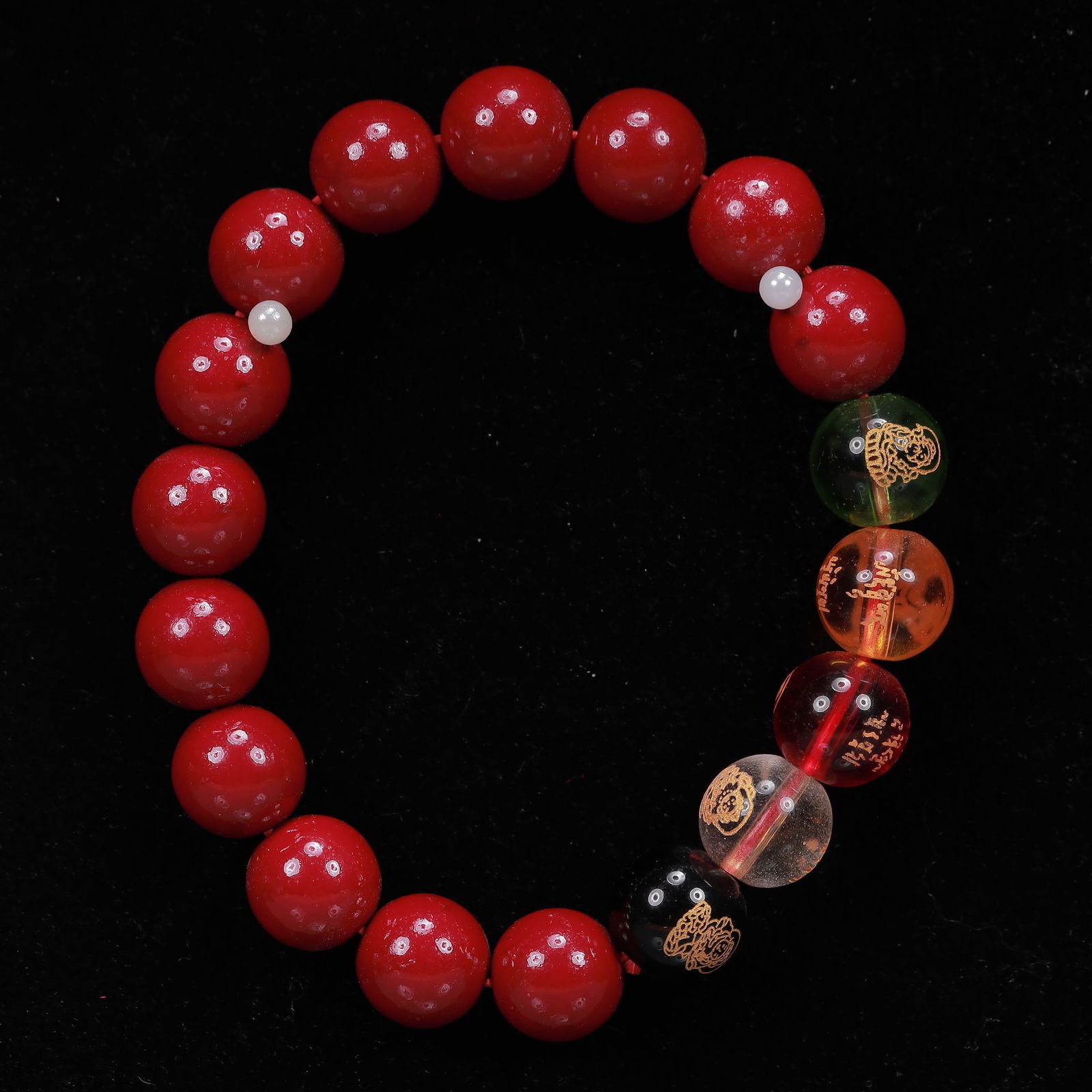 An Exquisite Cinnabar Bracelets - 2