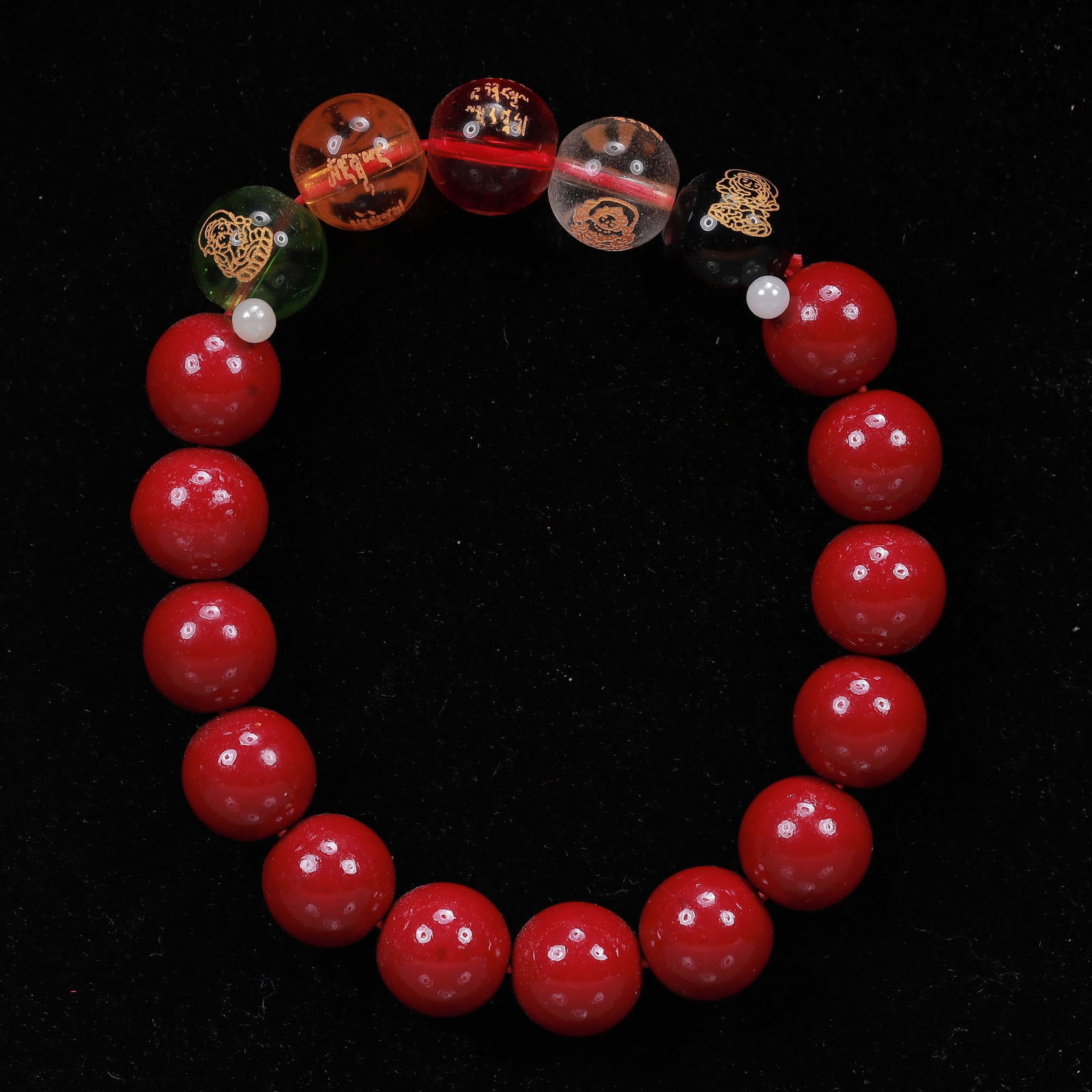 An Exquisite Cinnabar Bracelets - 3