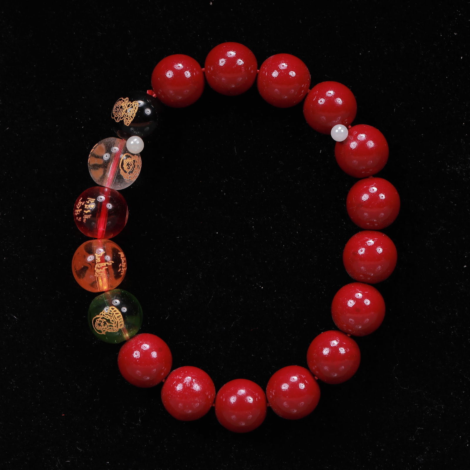 An Exquisite Cinnabar Bracelets - 4