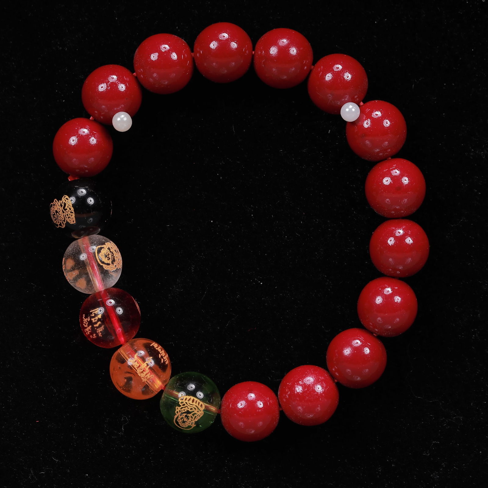 An Exquisite Cinnabar Bracelets - 5